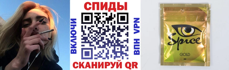Купить  Еманжелинск  БУТИРАТ оксибутират 