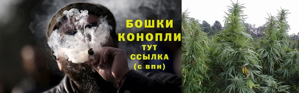 мет Заволжск