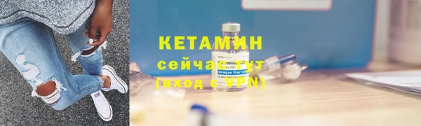 первитин Приозерск