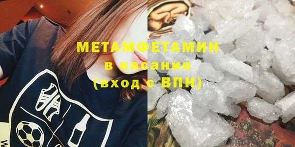соль курить ск Заводоуковск