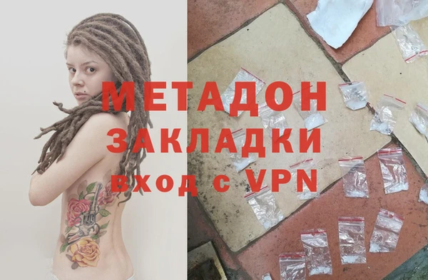 соль курить ск Заводоуковск