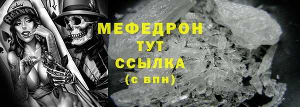 соль курить ск Заводоуковск