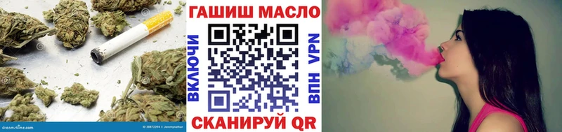 Купить закладки  Еманжелинск  Дистиллят ТГК жижа 