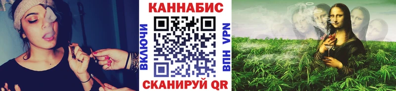 Шишки марихуана OG Kush  Купить где  Еманжелинск 